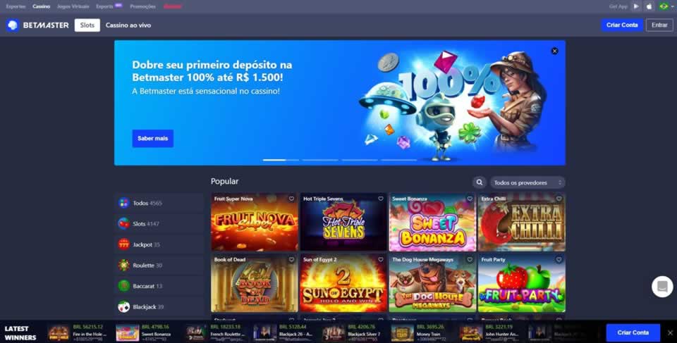 Jogo do aviãozinho pix