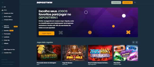 Baixar windows media player
