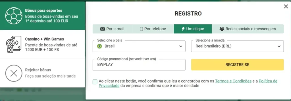 Sport recife x íbis