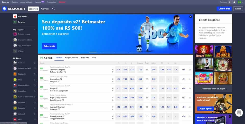 365 bets app