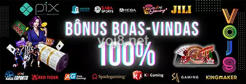 Bet365 app download
