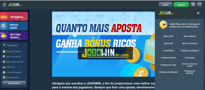 Bônus de cadastro