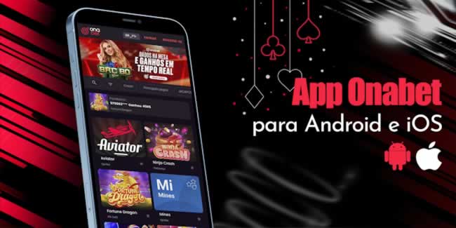 Lanús x argentinos juniors