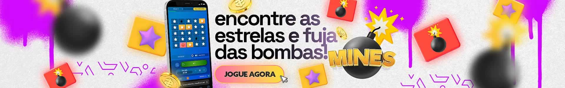 Giga pro